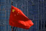 A China solicita que Israel cesse imediatamente todas as ações militares consideradas de alto risco