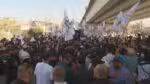 Manifestantes no Iraque protestam contra os ataques de Israel ao Irã