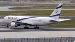 A companhia aérea israelense suspende suas operações até o dia 19 de junho