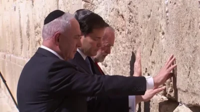 Israel intensifica ataques a Gaza durante a visita de Rubio Israel intensifica ataques a Gaza durante a visita de Rubio