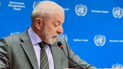 Imagem do post relacionado, leia tambem!