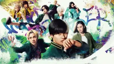 Imagem do post relacionado, leia tambem!