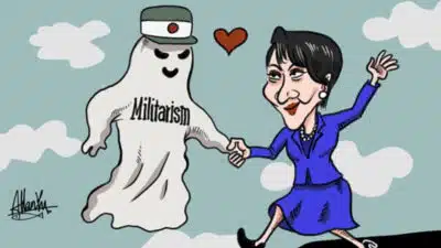 Imagem do post relacionado, leia tambem!