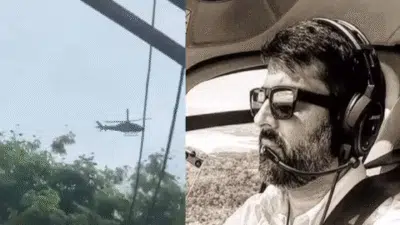 Imagem do post relacionado, leia tambem!