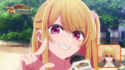 Imagem do post relacionado, leia tambem!