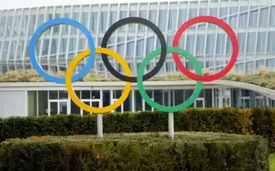 Imagem do post relacionado, leia tambem!