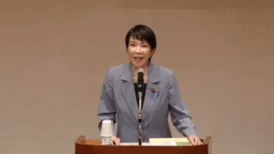 Imagem do post relacionado, leia tambem!