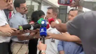 Imagem do post relacionado, leia tambem!