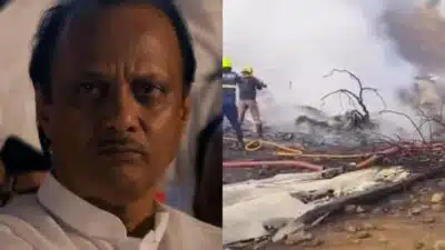 Imagem do post relacionado, leia tambem!