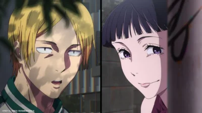 Imagem do post relacionado, leia tambem!