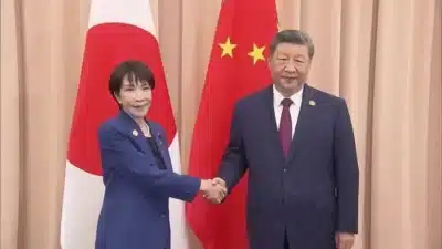 Imagem do post relacionado, leia tambem!