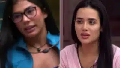 Imagem do post relacionado, leia tambem!