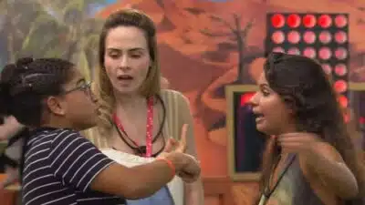 Imagem do post relacionado, leia tambem!