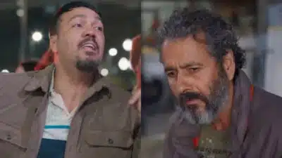 Imagem do post relacionado, leia tambem!