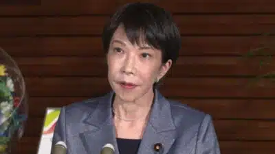 Imagem do post relacionado, leia tambem!