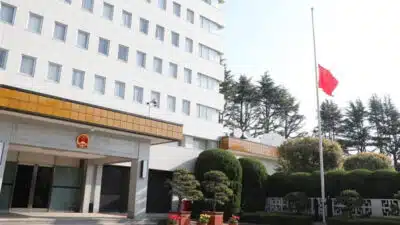 Imagem do post relacionado, leia tambem!