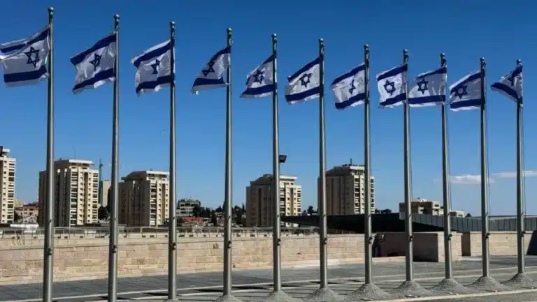Banco de Israel surpreende e reduz taxas de juros pela primeira vez desde janeiro